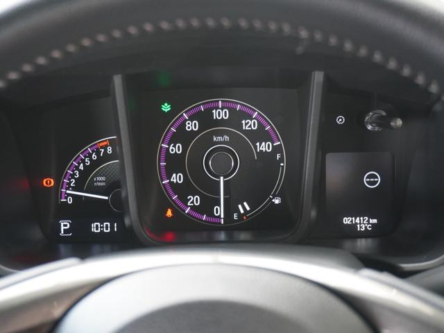 Ｎ－ＷＧＮカスタム Ｌ・ターボホンダセンシング　デモカー　８インチナビ　バックカメラ　ＥＴＣ　アダプティブクルーズコントロール　シートヒーター　Ｂｌｕｅｔｏｏｔｈ　ＵＳＢ入力端子　ＬＥＤヘッドライト　衝突被害軽減ブレーキ　パドルシフト　禁煙車（48枚目）