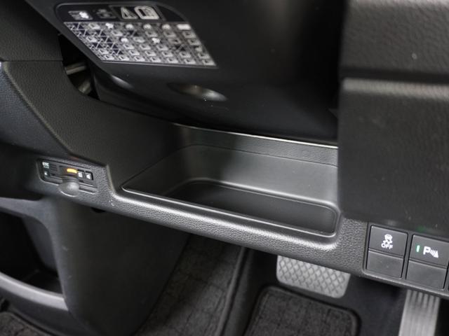 Ｎ－ＷＧＮカスタム Ｌ・ターボホンダセンシング　デモカー　８インチナビ　バックカメラ　ＥＴＣ　アダプティブクルーズコントロール　シートヒーター　Ｂｌｕｅｔｏｏｔｈ　ＵＳＢ入力端子　ＬＥＤヘッドライト　衝突被害軽減ブレーキ　パドルシフト　禁煙車（54枚目）