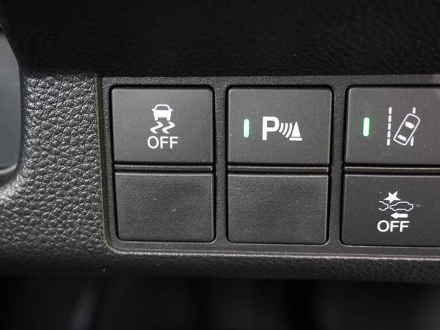 Ｎ－ＷＧＮカスタム Ｌ・ターボホンダセンシング　デモカー　８インチナビ　バックカメラ　ＥＴＣ　アダプティブクルーズコントロール　シートヒーター　Ｂｌｕｅｔｏｏｔｈ　ＵＳＢ入力端子　ＬＥＤヘッドライト　衝突被害軽減ブレーキ　パドルシフト　禁煙車（56枚目）