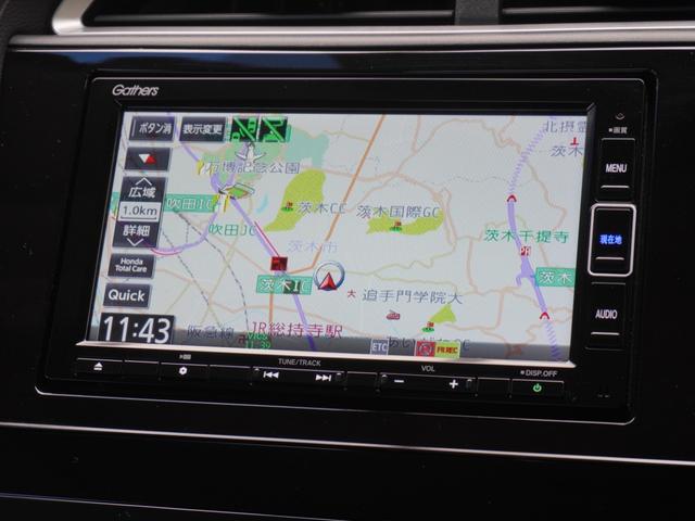 シャトル ハイブリッドＸホンダセンシング　１オーナー　７インチナビ（ＶＸＭ－２２４ＶＦｉ）　フルセグ　リアカメラ　ＥＴＣ・ドラレコ（ナビ連動）　衝突軽減ブレーキ　シートヒーター　パドルシフト　ＬＥＤオートライト・フォグライト　オートハイビーム（3枚目）