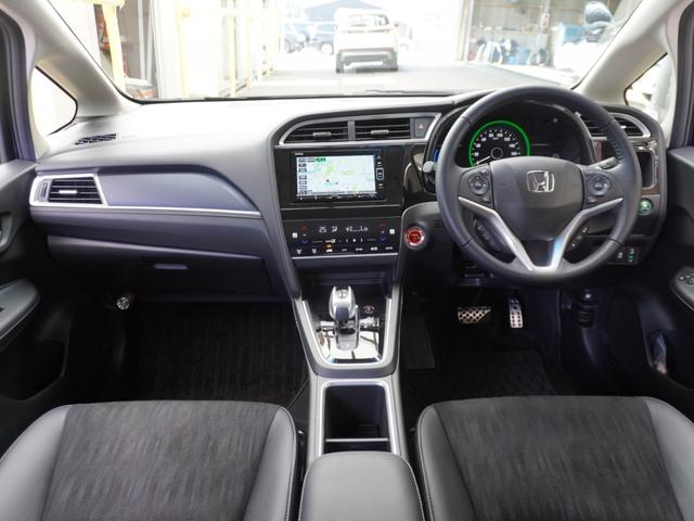 シャトル ハイブリッドＸホンダセンシング　１オーナー　７インチナビ（ＶＸＭ－２２４ＶＦｉ）　フルセグ　リアカメラ　ＥＴＣ・ドラレコ（ナビ連動）　衝突軽減ブレーキ　シートヒーター　パドルシフト　ＬＥＤオートライト・フォグライト　オートハイビーム（8枚目）