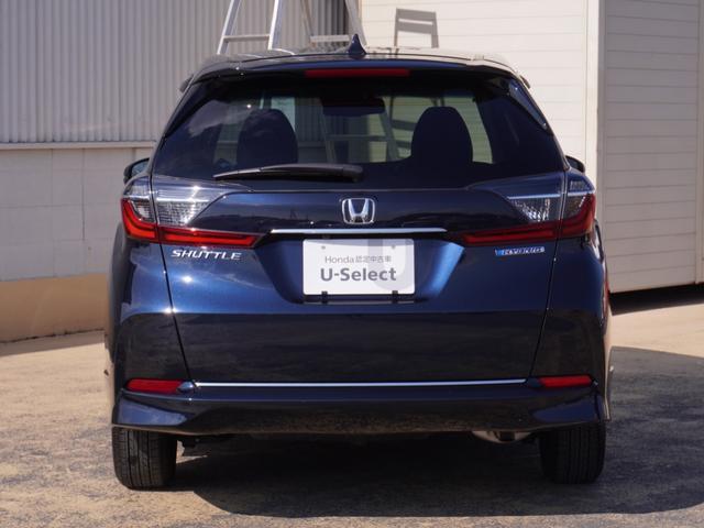 シャトル ハイブリッドＸホンダセンシング　１オーナー　７インチナビ（ＶＸＭ－２２４ＶＦｉ）　フルセグ　リアカメラ　ＥＴＣ・ドラレコ（ナビ連動）　衝突軽減ブレーキ　シートヒーター　パドルシフト　ＬＥＤオートライト・フォグライト　オートハイビーム（14枚目）