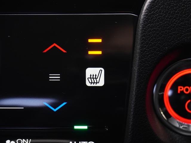 シャトル ハイブリッドＸホンダセンシング　１オーナー　７インチナビ（ＶＸＭ－２２４ＶＦｉ）　フルセグ　リアカメラ　ＥＴＣ・ドラレコ（ナビ連動）　衝突軽減ブレーキ　シートヒーター　パドルシフト　ＬＥＤオートライト・フォグライト　オートハイビーム（18枚目）