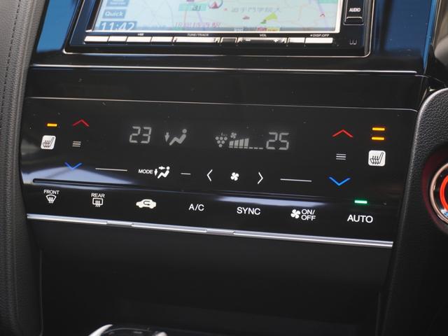 シャトル ハイブリッドＸホンダセンシング　１オーナー　７インチナビ（ＶＸＭ－２２４ＶＦｉ）　フルセグ　リアカメラ　ＥＴＣ・ドラレコ（ナビ連動）　衝突軽減ブレーキ　シートヒーター　パドルシフト　ＬＥＤオートライト・フォグライト　オートハイビーム（19枚目）