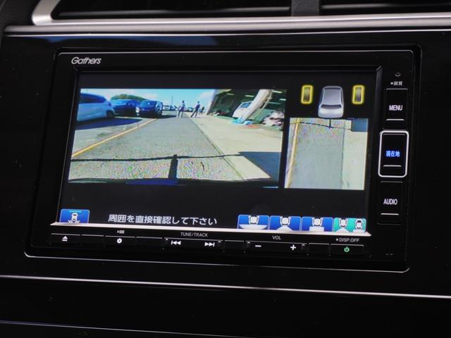 シャトル ハイブリッドＸホンダセンシング　１オーナー　７インチナビ（ＶＸＭ－２２４ＶＦｉ）　フルセグ　リアカメラ　ＥＴＣ・ドラレコ（ナビ連動）　衝突軽減ブレーキ　シートヒーター　パドルシフト　ＬＥＤオートライト・フォグライト　オートハイビーム（39枚目）