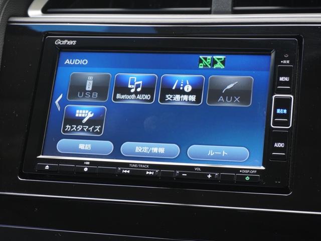 シャトル ハイブリッドＸホンダセンシング　１オーナー　７インチナビ（ＶＸＭ－２２４ＶＦｉ）　フルセグ　リアカメラ　ＥＴＣ・ドラレコ（ナビ連動）　衝突軽減ブレーキ　シートヒーター　パドルシフト　ＬＥＤオートライト・フォグライト　オートハイビーム（40枚目）