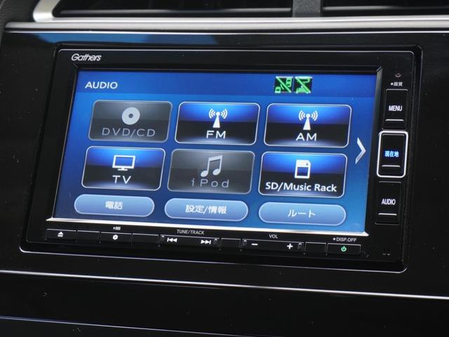 シャトル ハイブリッドＸホンダセンシング　１オーナー　７インチナビ（ＶＸＭ－２２４ＶＦｉ）　フルセグ　リアカメラ　ＥＴＣ・ドラレコ（ナビ連動）　衝突軽減ブレーキ　シートヒーター　パドルシフト　ＬＥＤオートライト・フォグライト　オートハイビーム（41枚目）