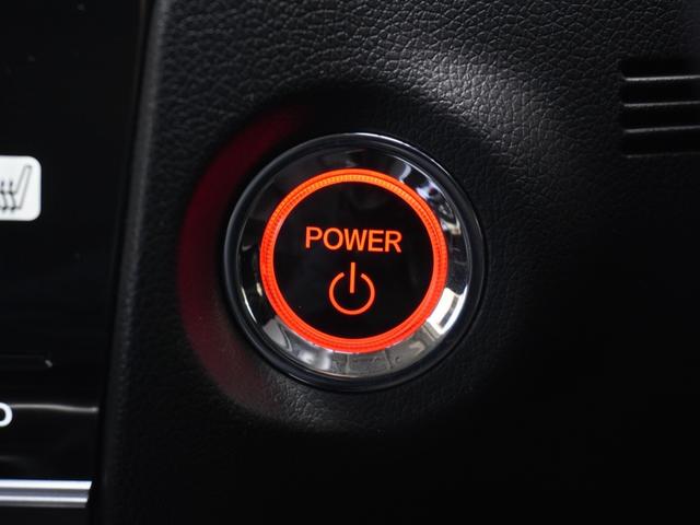 シャトル ハイブリッドＸホンダセンシング　１オーナー　７インチナビ（ＶＸＭ－２２４ＶＦｉ）　フルセグ　リアカメラ　ＥＴＣ・ドラレコ（ナビ連動）　衝突軽減ブレーキ　シートヒーター　パドルシフト　ＬＥＤオートライト・フォグライト　オートハイビーム（46枚目）