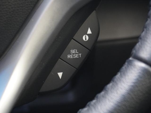 シャトル ハイブリッドＸホンダセンシング　１オーナー　７インチナビ（ＶＸＭ－２２４ＶＦｉ）　フルセグ　リアカメラ　ＥＴＣ・ドラレコ（ナビ連動）　衝突軽減ブレーキ　シートヒーター　パドルシフト　ＬＥＤオートライト・フォグライト　オートハイビーム（51枚目）