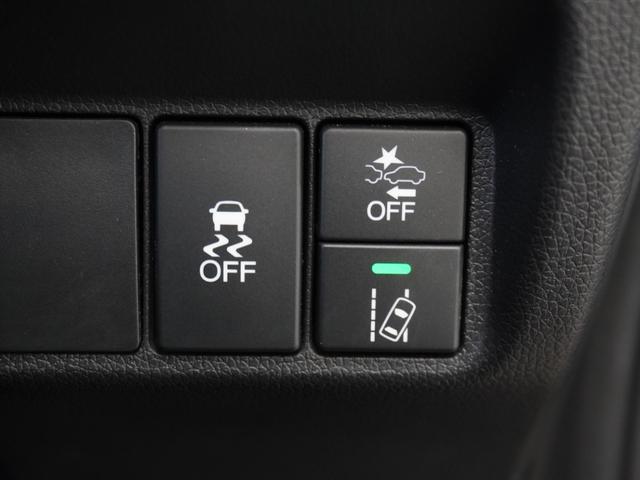 シャトル ハイブリッドＸホンダセンシング　１オーナー　７インチナビ（ＶＸＭ－２２４ＶＦｉ）　フルセグ　リアカメラ　ＥＴＣ・ドラレコ（ナビ連動）　衝突軽減ブレーキ　シートヒーター　パドルシフト　ＬＥＤオートライト・フォグライト　オートハイビーム（55枚目）