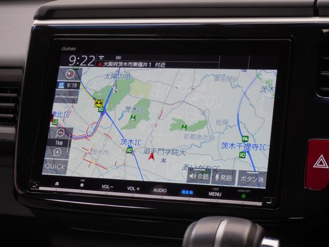ステップワゴンスパーダ スパーダホンダセンシング　ワンオーナー　９インチナビ　バックカメラ　ＥＴＣ　アダプティブクルーズコントロール　両側電動スライドドア　Ｂｌｕｅｔｏｏｔｈ　ＬＥＤヘッドライト　衝突被害軽減ブレーキ　純正アルミホイール　パドルシフト（3枚目）
