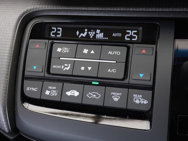 ステップワゴンスパーダ スパーダホンダセンシング　ワンオーナー　９インチナビ　バックカメラ　ＥＴＣ　アダプティブクルーズコントロール　両側電動スライドドア　Ｂｌｕｅｔｏｏｔｈ　ＬＥＤヘッドライト　衝突被害軽減ブレーキ　純正アルミホイール　パドルシフト（19枚目）