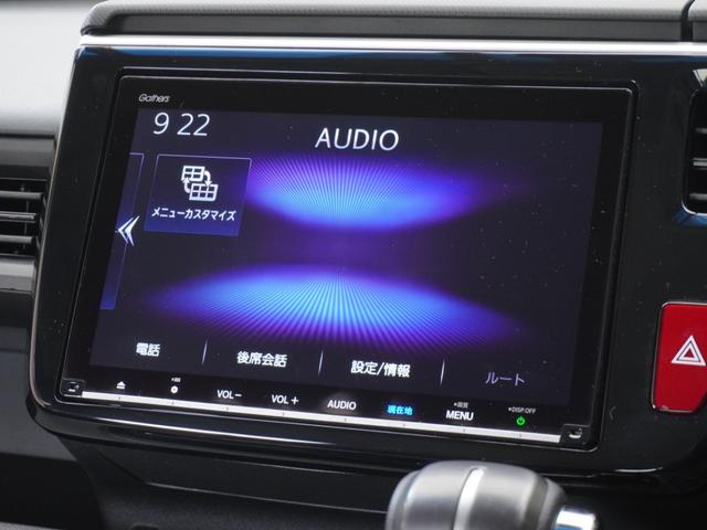 ステップワゴンスパーダ スパーダホンダセンシング　ワンオーナー　９インチナビ　バックカメラ　ＥＴＣ　アダプティブクルーズコントロール　両側電動スライドドア　Ｂｌｕｅｔｏｏｔｈ　ＬＥＤヘッドライト　衝突被害軽減ブレーキ　純正アルミホイール　パドルシフト（40枚目）