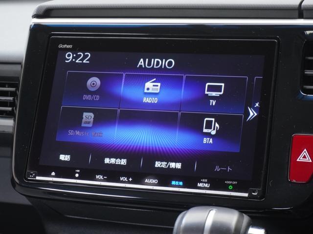 ステップワゴンスパーダ スパーダホンダセンシング　ワンオーナー　９インチナビ　バックカメラ　ＥＴＣ　アダプティブクルーズコントロール　両側電動スライドドア　Ｂｌｕｅｔｏｏｔｈ　ＬＥＤヘッドライト　衝突被害軽減ブレーキ　純正アルミホイール　パドルシフト（41枚目）