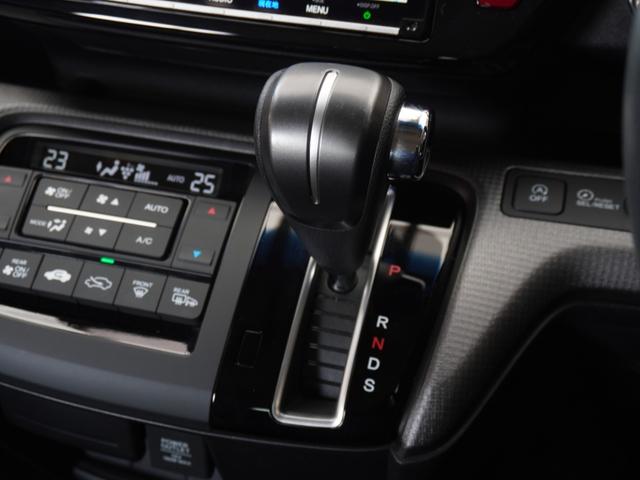 ステップワゴンスパーダ スパーダホンダセンシング　ワンオーナー　９インチナビ　バックカメラ　ＥＴＣ　アダプティブクルーズコントロール　両側電動スライドドア　Ｂｌｕｅｔｏｏｔｈ　ＬＥＤヘッドライト　衝突被害軽減ブレーキ　純正アルミホイール　パドルシフト（44枚目）