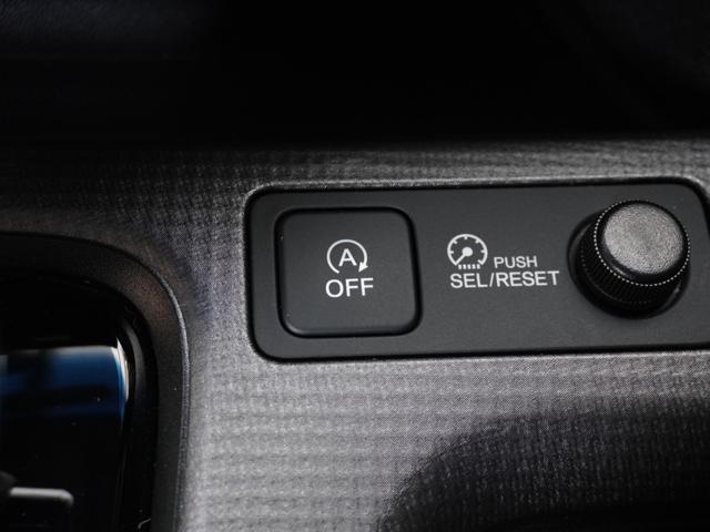 ステップワゴンスパーダ スパーダホンダセンシング　ワンオーナー　９インチナビ　バックカメラ　ＥＴＣ　アダプティブクルーズコントロール　両側電動スライドドア　Ｂｌｕｅｔｏｏｔｈ　ＬＥＤヘッドライト　衝突被害軽減ブレーキ　純正アルミホイール　パドルシフト（45枚目）