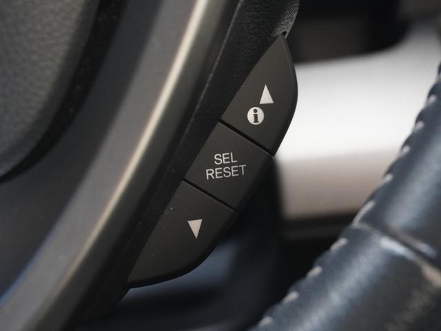 ステップワゴンスパーダ スパーダホンダセンシング　ワンオーナー　９インチナビ　バックカメラ　ＥＴＣ　アダプティブクルーズコントロール　両側電動スライドドア　Ｂｌｕｅｔｏｏｔｈ　ＬＥＤヘッドライト　衝突被害軽減ブレーキ　純正アルミホイール　パドルシフト（49枚目）