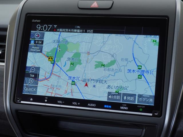 フリード＋ Ｇブラックスタイル　デモカー　９インチナビ　バックカメラ　ドラレコ　ＥＴＣ　アダプティブクルーズコントロール　両側電動スライドドア　シートヒーター　Ｂｌｕｅｔｏｏｔｈ　ＬＥＤヘッドライト　衝突被害軽減ブレーキ　禁煙車（3枚目）