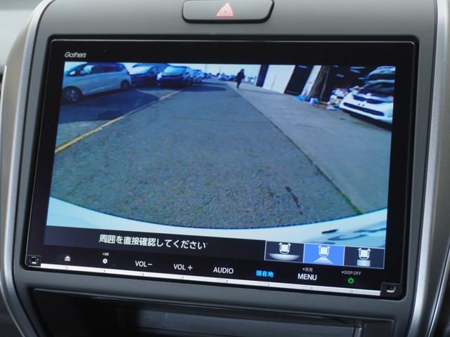 フリード＋ Ｇブラックスタイル　デモカー　９インチナビ　バックカメラ　ドラレコ　ＥＴＣ　アダプティブクルーズコントロール　両側電動スライドドア　シートヒーター　Ｂｌｕｅｔｏｏｔｈ　ＬＥＤヘッドライト　衝突被害軽減ブレーキ　禁煙車（4枚目）