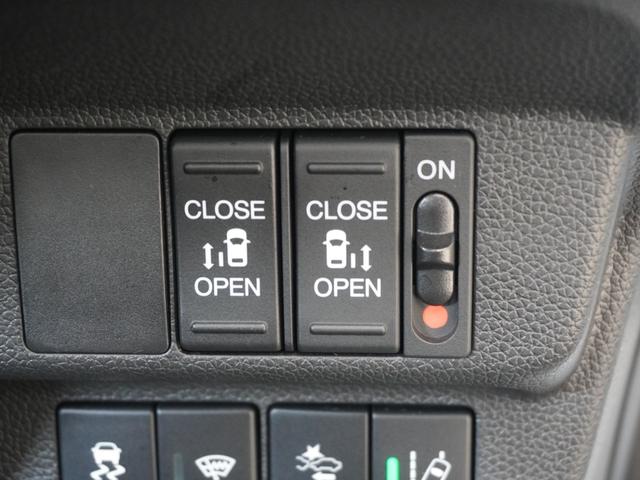 フリード＋ Ｇブラックスタイル　デモカー　９インチナビ　バックカメラ　ドラレコ　ＥＴＣ　アダプティブクルーズコントロール　両側電動スライドドア　シートヒーター　Ｂｌｕｅｔｏｏｔｈ　ＬＥＤヘッドライト　衝突被害軽減ブレーキ　禁煙車（17枚目）