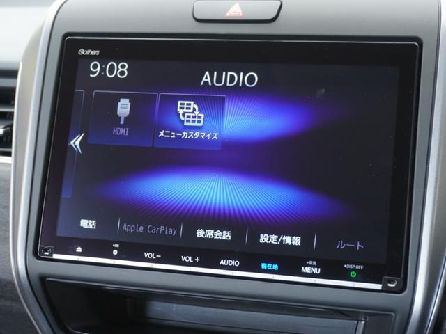 フリード＋ Ｇブラックスタイル　デモカー　９インチナビ　バックカメラ　ドラレコ　ＥＴＣ　アダプティブクルーズコントロール　両側電動スライドドア　シートヒーター　Ｂｌｕｅｔｏｏｔｈ　ＬＥＤヘッドライト　衝突被害軽減ブレーキ　禁煙車（39枚目）