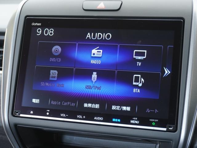 フリード＋ Ｇブラックスタイル　デモカー　９インチナビ　バックカメラ　ドラレコ　ＥＴＣ　アダプティブクルーズコントロール　両側電動スライドドア　シートヒーター　Ｂｌｕｅｔｏｏｔｈ　ＬＥＤヘッドライト　衝突被害軽減ブレーキ　禁煙車（40枚目）