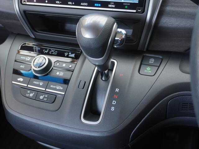 フリード＋ Ｇブラックスタイル　デモカー　９インチナビ　バックカメラ　ドラレコ　ＥＴＣ　アダプティブクルーズコントロール　両側電動スライドドア　シートヒーター　Ｂｌｕｅｔｏｏｔｈ　ＬＥＤヘッドライト　衝突被害軽減ブレーキ　禁煙車（42枚目）