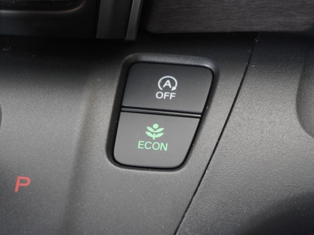 フリード＋ Ｇブラックスタイル　デモカー　９インチナビ　バックカメラ　ドラレコ　ＥＴＣ　アダプティブクルーズコントロール　両側電動スライドドア　シートヒーター　Ｂｌｕｅｔｏｏｔｈ　ＬＥＤヘッドライト　衝突被害軽減ブレーキ　禁煙車（43枚目）