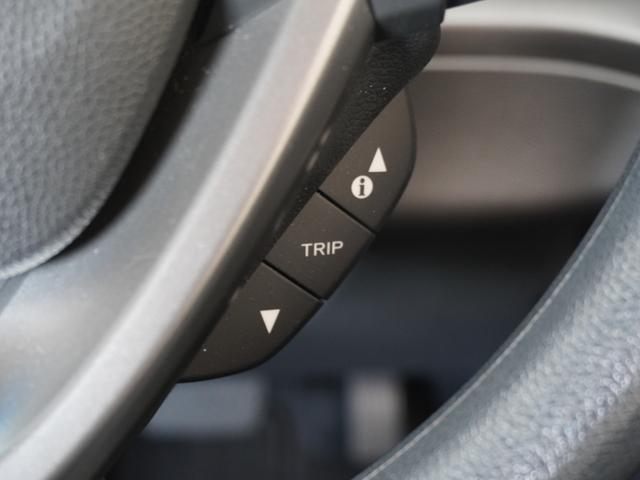 フリード＋ Ｇブラックスタイル　デモカー　９インチナビ　バックカメラ　ドラレコ　ＥＴＣ　アダプティブクルーズコントロール　両側電動スライドドア　シートヒーター　Ｂｌｕｅｔｏｏｔｈ　ＬＥＤヘッドライト　衝突被害軽減ブレーキ　禁煙車（47枚目）