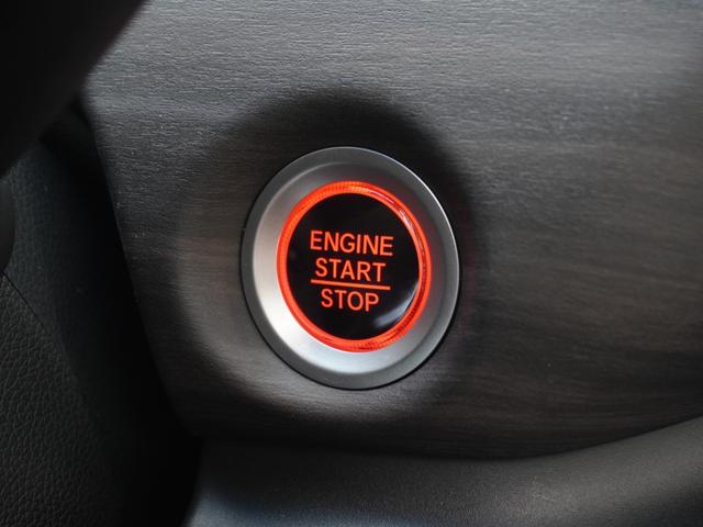 フリード＋ Ｇブラックスタイル　デモカー　９インチナビ　バックカメラ　ドラレコ　ＥＴＣ　アダプティブクルーズコントロール　両側電動スライドドア　シートヒーター　Ｂｌｕｅｔｏｏｔｈ　ＬＥＤヘッドライト　衝突被害軽減ブレーキ　禁煙車（50枚目）