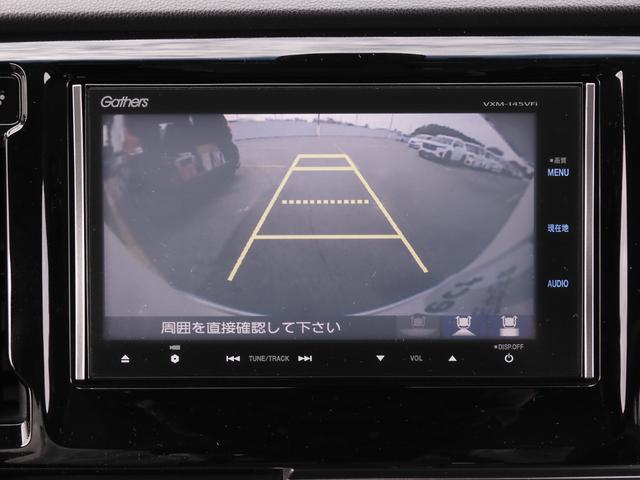 Ｎ－ＷＧＮカスタム Ｇ・ターボパッケージ　７インチナビ　バックカメラ　ＥＴＣ　クルーズコントロール　Ｂｌｕｅｔｏｏｔｈ　ディスチャージヘッドランプ　衝突被害軽減ブレーキ　スマートキー　スペアキー有　オートエアコン　純正アルミホイール　禁煙車（4枚目）