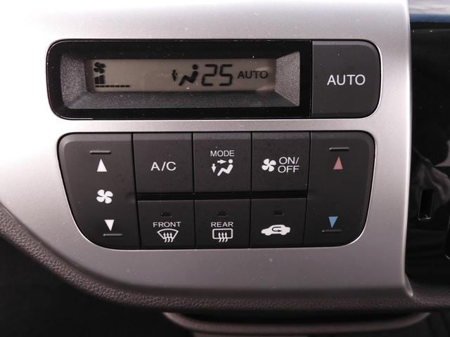 Ｎ－ＷＧＮカスタム Ｇ・ターボパッケージ　７インチナビ　バックカメラ　ＥＴＣ　クルーズコントロール　Ｂｌｕｅｔｏｏｔｈ　ディスチャージヘッドランプ　衝突被害軽減ブレーキ　スマートキー　スペアキー有　オートエアコン　純正アルミホイール　禁煙車（17枚目）