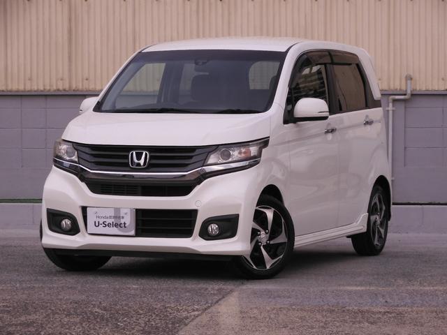 Ｎ－ＷＧＮカスタム Ｇ・ターボパッケージ　７インチナビ　バックカメラ　ＥＴＣ　クルーズコントロール　Ｂｌｕｅｔｏｏｔｈ　ディスチャージヘッドランプ　衝突被害軽減ブレーキ　スマートキー　スペアキー有　オートエアコン　純正アルミホイール　禁煙車（24枚目）