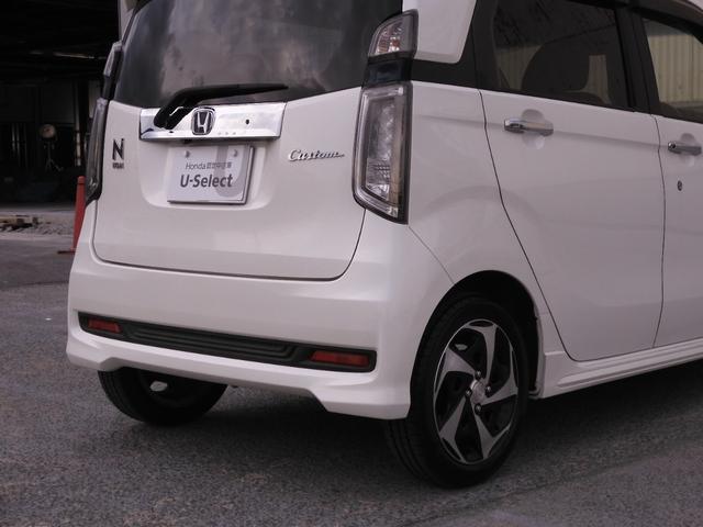 Ｎ－ＷＧＮカスタム Ｇ・ターボパッケージ　７インチナビ　バックカメラ　ＥＴＣ　クルーズコントロール　Ｂｌｕｅｔｏｏｔｈ　ディスチャージヘッドランプ　衝突被害軽減ブレーキ　スマートキー　スペアキー有　オートエアコン　純正アルミホイール　禁煙車（33枚目）