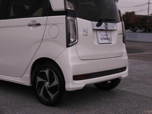 Ｎ－ＷＧＮカスタム Ｇ・ターボパッケージ　７インチナビ　バックカメラ　ＥＴＣ　クルーズコントロール　Ｂｌｕｅｔｏｏｔｈ　ディスチャージヘッドランプ　衝突被害軽減ブレーキ　スマートキー　スペアキー有　オートエアコン　純正アルミホイール　禁煙車（34枚目）