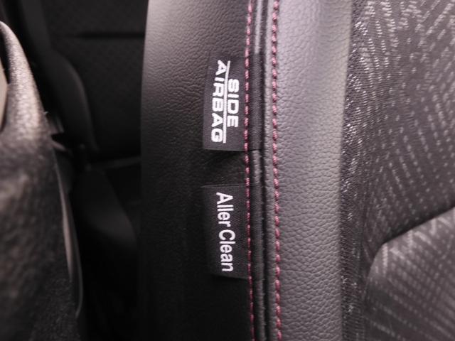 Ｎ－ＷＧＮカスタム Ｇ・ターボパッケージ　７インチナビ　バックカメラ　ＥＴＣ　クルーズコントロール　Ｂｌｕｅｔｏｏｔｈ　ディスチャージヘッドランプ　衝突被害軽減ブレーキ　スマートキー　スペアキー有　オートエアコン　純正アルミホイール　禁煙車（48枚目）