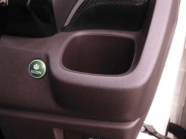 Ｎ－ＷＧＮカスタム Ｇ・ターボパッケージ　７インチナビ　バックカメラ　ＥＴＣ　クルーズコントロール　Ｂｌｕｅｔｏｏｔｈ　ディスチャージヘッドランプ　衝突被害軽減ブレーキ　スマートキー　スペアキー有　オートエアコン　純正アルミホイール　禁煙車（50枚目）