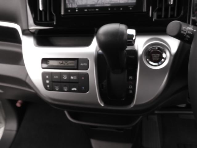 Ｎ－ＷＧＮカスタム Ｇ・ターボパッケージ　７インチナビ　バックカメラ　ＥＴＣ　クルーズコントロール　Ｂｌｕｅｔｏｏｔｈ　ディスチャージヘッドランプ　衝突被害軽減ブレーキ　スマートキー　スペアキー有　オートエアコン　純正アルミホイール　禁煙車（55枚目）