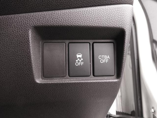 Ｎ－ＷＧＮカスタム Ｇ・ターボパッケージ　７インチナビ　バックカメラ　ＥＴＣ　クルーズコントロール　Ｂｌｕｅｔｏｏｔｈ　ディスチャージヘッドランプ　衝突被害軽減ブレーキ　スマートキー　スペアキー有　オートエアコン　純正アルミホイール　禁煙車（58枚目）