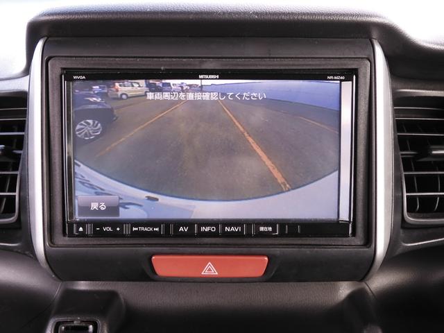 Ｎ－ＢＯＸ ＧＳＳパッケージ　７インチナビ　ＥＴＣ　両側電動スライドドア　衝突被害軽減ブレーキ　スマートキー　スペアキー有　オートエアコン　アイドリングストップ　純正アルミホイール　盗難防止装置　電動格納ドアミラー　禁煙車（4枚目）