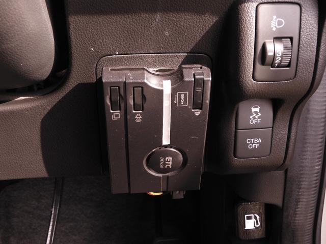 Ｎ－ＢＯＸ ＧＳＳパッケージ　７インチナビ　ＥＴＣ　両側電動スライドドア　衝突被害軽減ブレーキ　スマートキー　スペアキー有　オートエアコン　アイドリングストップ　純正アルミホイール　盗難防止装置　電動格納ドアミラー　禁煙車（5枚目）