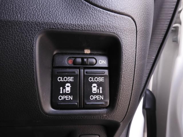 Ｎ－ＢＯＸ ＧＳＳパッケージ　７インチナビ　ＥＴＣ　両側電動スライドドア　衝突被害軽減ブレーキ　スマートキー　スペアキー有　オートエアコン　アイドリングストップ　純正アルミホイール　盗難防止装置　電動格納ドアミラー　禁煙車（18枚目）