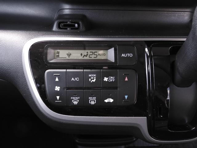 Ｎ－ＢＯＸ ＧＳＳパッケージ　７インチナビ　ＥＴＣ　両側電動スライドドア　衝突被害軽減ブレーキ　スマートキー　スペアキー有　オートエアコン　アイドリングストップ　純正アルミホイール　盗難防止装置　電動格納ドアミラー　禁煙車（19枚目）