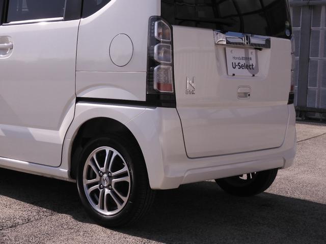 Ｎ－ＢＯＸ ＧＳＳパッケージ　７インチナビ　ＥＴＣ　両側電動スライドドア　衝突被害軽減ブレーキ　スマートキー　スペアキー有　オートエアコン　アイドリングストップ　純正アルミホイール　盗難防止装置　電動格納ドアミラー　禁煙車（37枚目）