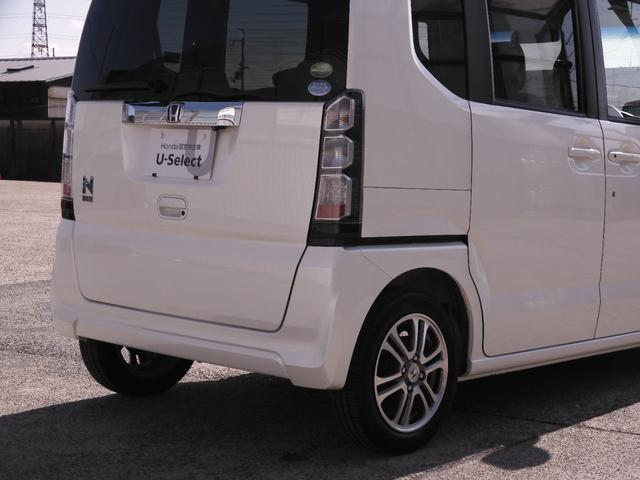 Ｎ－ＢＯＸ ＧＳＳパッケージ　７インチナビ　ＥＴＣ　両側電動スライドドア　衝突被害軽減ブレーキ　スマートキー　スペアキー有　オートエアコン　アイドリングストップ　純正アルミホイール　盗難防止装置　電動格納ドアミラー　禁煙車（38枚目）