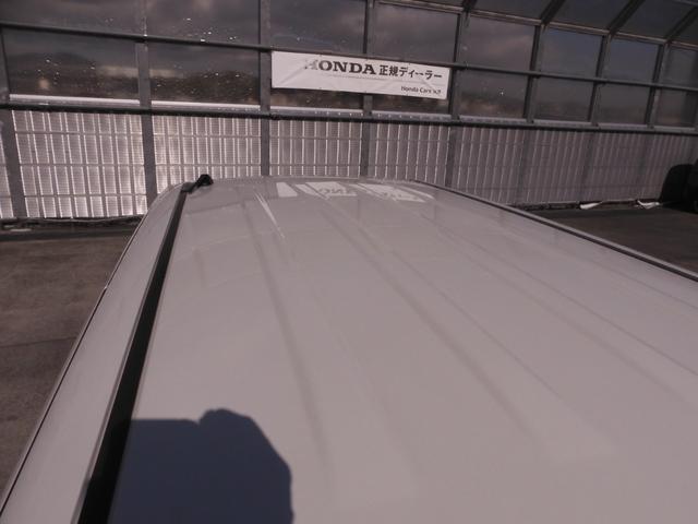 Ｎ－ＢＯＸ ＧＳＳパッケージ　７インチナビ　ＥＴＣ　両側電動スライドドア　衝突被害軽減ブレーキ　スマートキー　スペアキー有　オートエアコン　アイドリングストップ　純正アルミホイール　盗難防止装置　電動格納ドアミラー　禁煙車（44枚目）