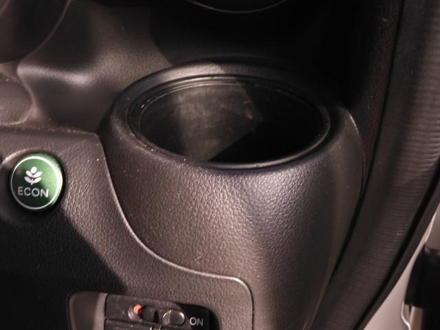 Ｎ－ＢＯＸ ＧＳＳパッケージ　７インチナビ　ＥＴＣ　両側電動スライドドア　衝突被害軽減ブレーキ　スマートキー　スペアキー有　オートエアコン　アイドリングストップ　純正アルミホイール　盗難防止装置　電動格納ドアミラー　禁煙車（49枚目）