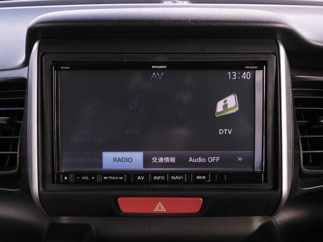 Ｎ－ＢＯＸ ＧＳＳパッケージ　７インチナビ　ＥＴＣ　両側電動スライドドア　衝突被害軽減ブレーキ　スマートキー　スペアキー有　オートエアコン　アイドリングストップ　純正アルミホイール　盗難防止装置　電動格納ドアミラー　禁煙車（51枚目）