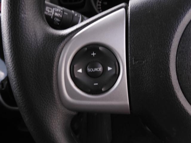 Ｎ－ＢＯＸ ＧＳＳパッケージ　７インチナビ　ＥＴＣ　両側電動スライドドア　衝突被害軽減ブレーキ　スマートキー　スペアキー有　オートエアコン　アイドリングストップ　純正アルミホイール　盗難防止装置　電動格納ドアミラー　禁煙車（54枚目）