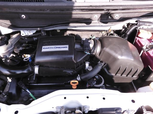 Ｎ－ＢＯＸ ＧＳＳパッケージ　７インチナビ　ＥＴＣ　両側電動スライドドア　衝突被害軽減ブレーキ　スマートキー　スペアキー有　オートエアコン　アイドリングストップ　純正アルミホイール　盗難防止装置　電動格納ドアミラー　禁煙車（61枚目）